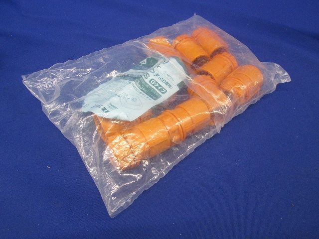 コネクタ(Gタイプ)CD単層波付管16用 10個価格 CDK-16GS-10