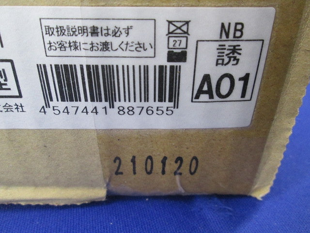 LED誘導灯コンパクトスクエア 一般型(20分間) 壁・天井直付・吊下型 片面型 A級 FA44312LE1