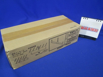 サキラック ケーブル支持金具 10個入 SKFW925-10-10