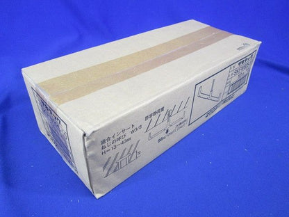 サキラック ケーブル支持金具 10個入 SKFW925-10-10