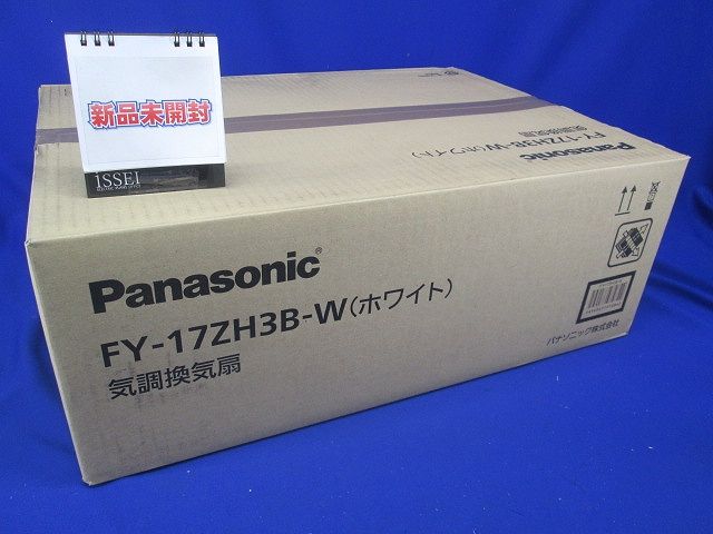 気調・熱交換形換気扇 壁掛形・2パイプ式 引き紐スイッチ付 ホワイト FY-17ZH3B-W
