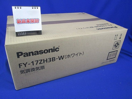 気調・熱交換形換気扇 壁掛形・2パイプ式 引き紐スイッチ付 ホワイト FY-17ZH3B-W