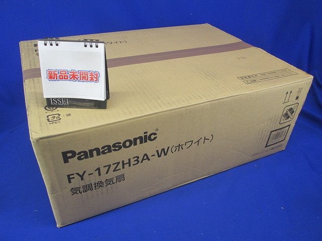 気調・熱交換形換気扇 壁掛形・2パイプ式 引き紐スイッチ付 ホワイト FY-17ZH3A-W