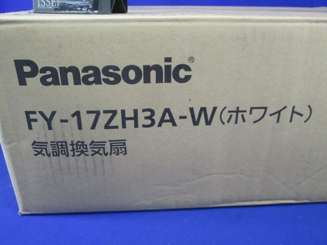 気調・熱交換形換気扇 壁掛形・2パイプ式 引き紐スイッチ付 ホワイト FY-17ZH3A-W