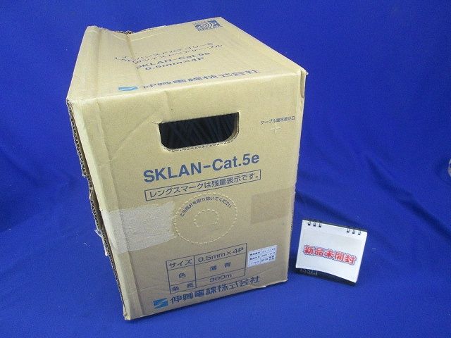LAN用メタルケーブル 薄青 SKLAN-CAT5E 0.5X4p SKLAN-Cat.5e0.5?×4P