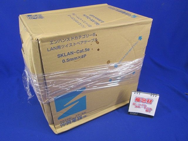 LAN用メタルケーブル 薄青 SKLAN-CAT5E 0.5X4p SKLAN-Cat.5e0.5?×4P