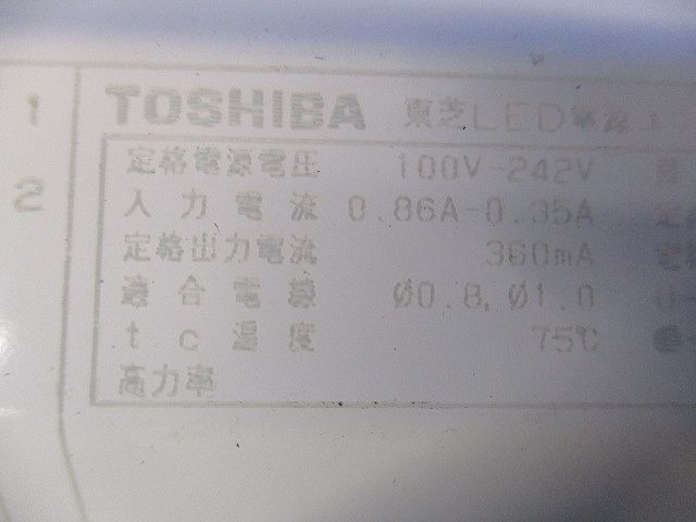 LED電源ユニット LEK-900016A10