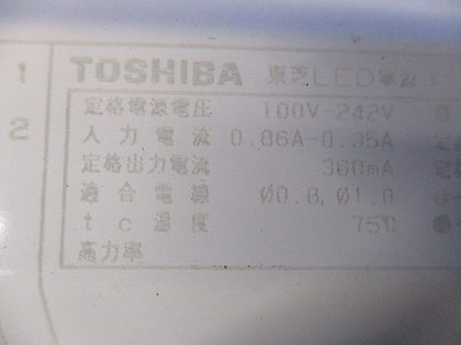 LED電源ユニット LEK-900016A10