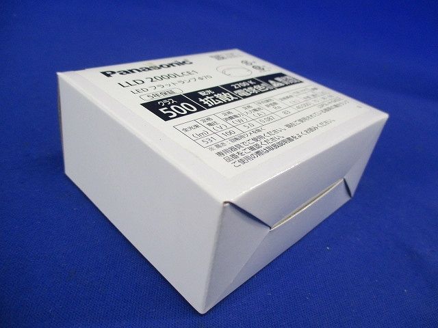 LEDフラットランプ 電球色 拡散タイプ φ70 電球色 調光不可 LLD2000LCE1