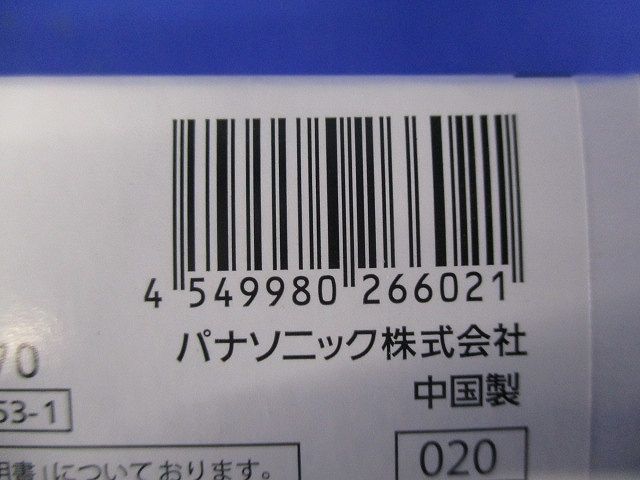 LEDフラットランプ 電球色 拡散タイプ φ70 電球色 調光不可 LLD2000LCE1