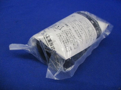 防水型コネクタ マシンフレキ36用 クイック型 黒 MFPK-36YK