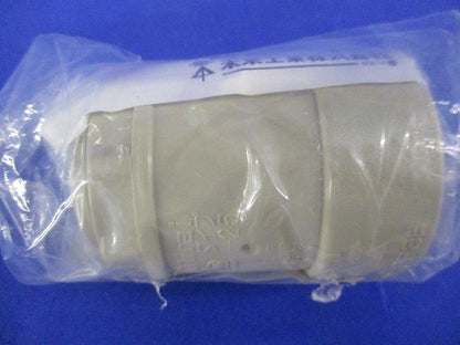 コネクタ Gタイプ PF管36用 ベージュ MFSK-36G
