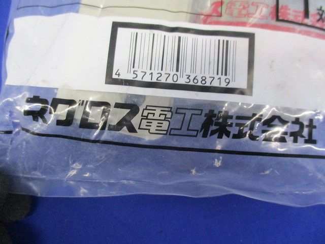 マルチ型接続金具 QRMF1F