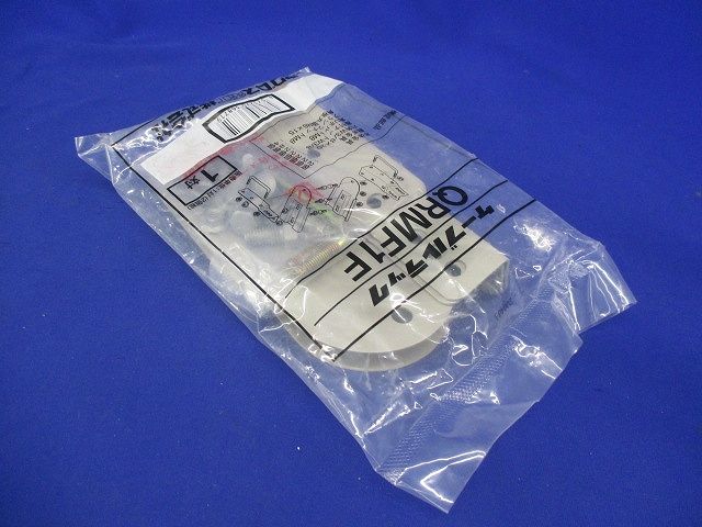 マルチ型接続金具 QRMF1F