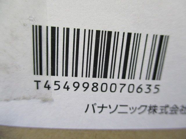 LEDダウンシーリングライト 電球色 LED/電源ユニット内蔵 調光不可 LGW51515LE1