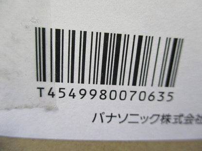LEDダウンシーリングライト 電球色 LED/電源ユニット内蔵 調光不可 LGW51515LE1