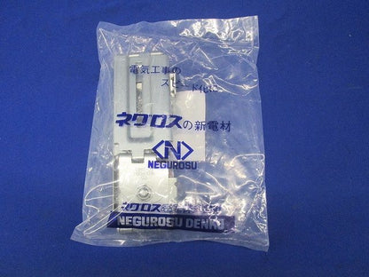 継ぎ金具(横引き専用) 1対入(2個組) SD-SRB3
