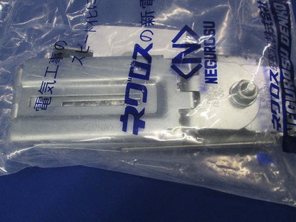 継ぎ金具(横引き専用) 1対入(2個組) SD-SRB3