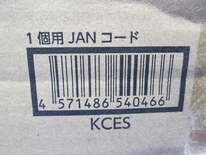 間仕切用固定金具 E型 本体のみ ショートタイプ 配ボックス用 36用 20個入 KCES-20