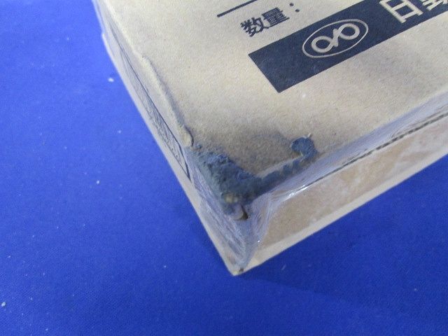 間仕切用固定金具 E型 本体のみ ショートタイプ 配ボックス用 36用 20個入 KCES-20