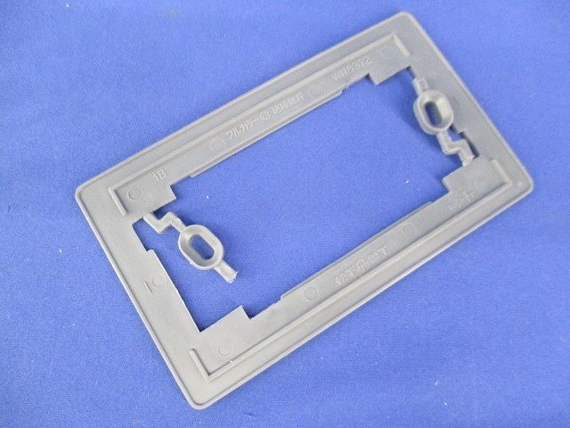 絶縁取付枠(7枚入)National WN3708