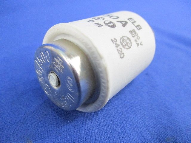 ヒューズリンク50A500V(5個入) 50A