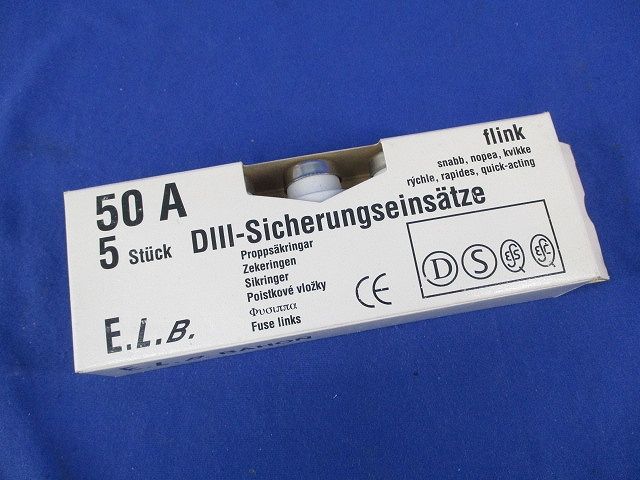 ヒューズリンク50A500V(5個入) 50A