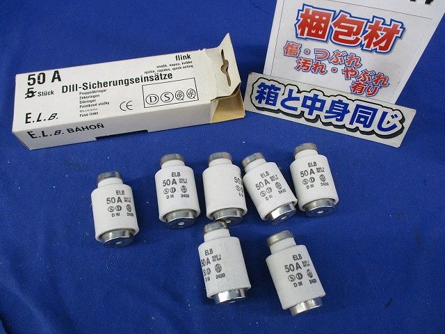 ヒューズリンク50A500V(7個入) 50A