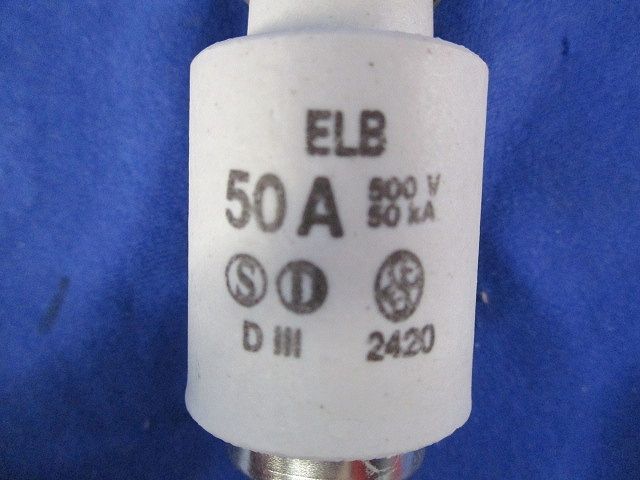 ヒューズリンク50A500V(6個入) 50A
