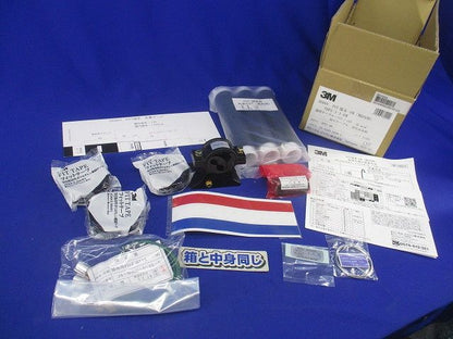 PST端末ーEM T6PSシリーズ T6PS-I-1-EM