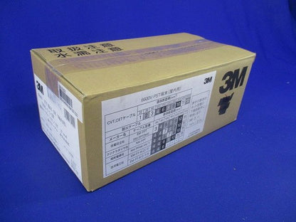 PST端末ーEM T6PSシリーズ T6PS-I-1-EM