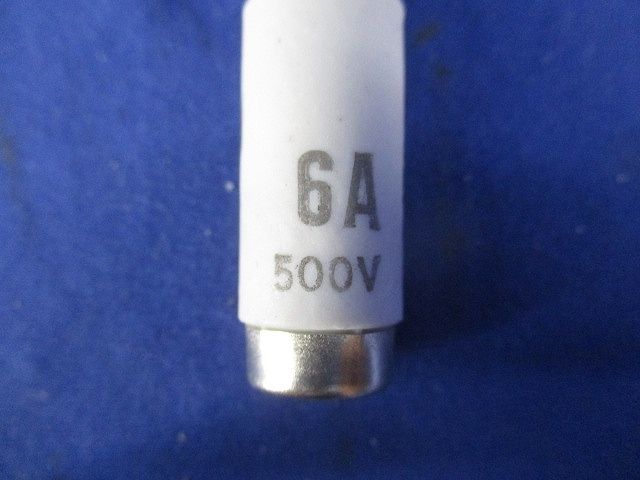 ヒューズリンク6A500V(24個入)  型番不明