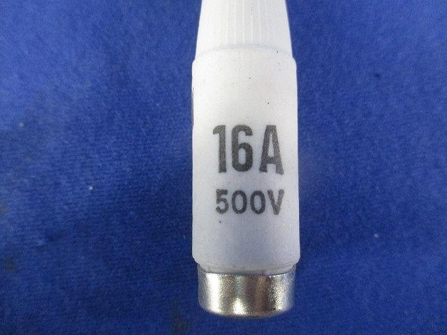 ヒューズリンク16A500V(25個入) 型番不明