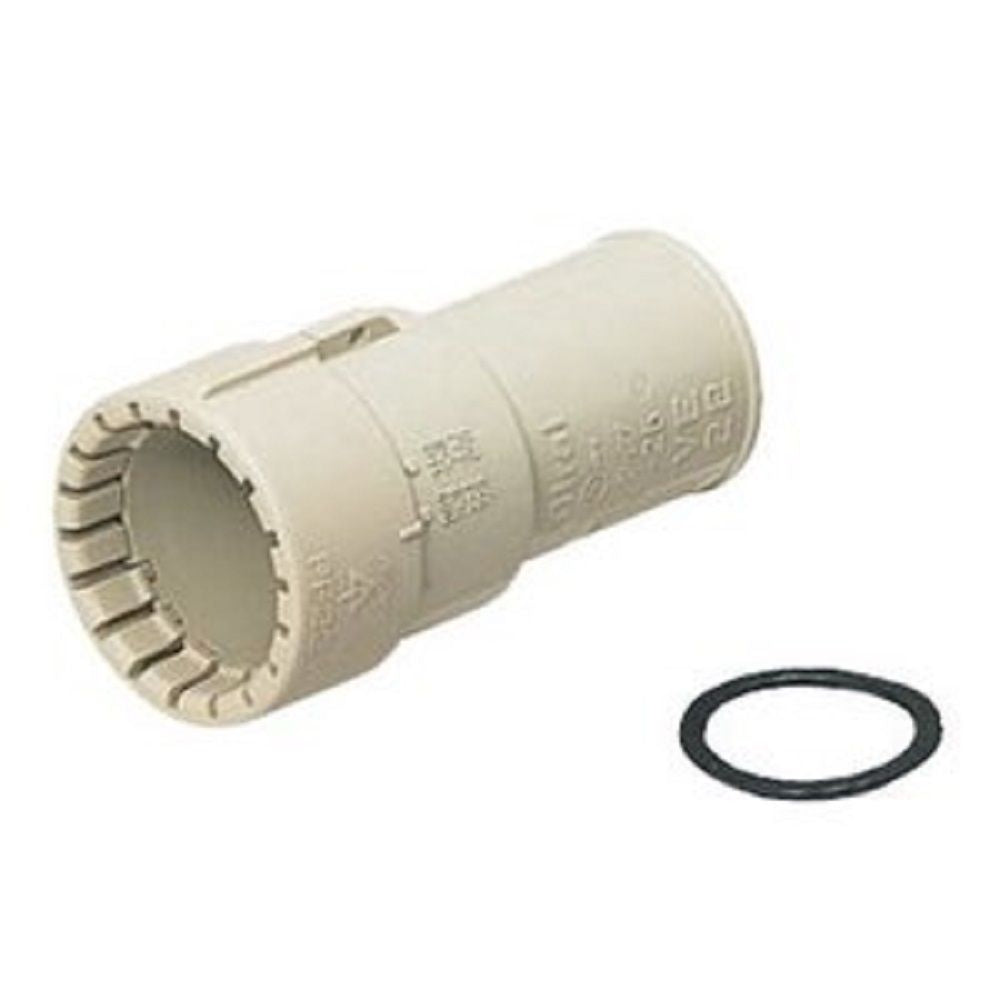 コンビネーションカップリングGタイプ 防水型 MFSVE-54GP