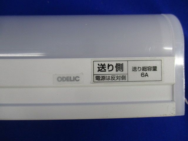 LED照明器具 OL291250RG