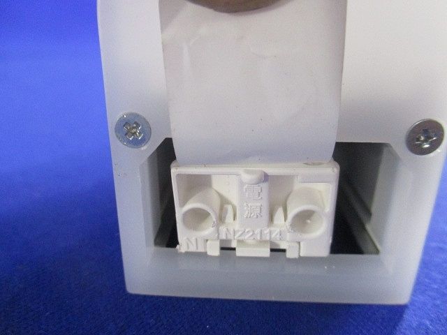 LED照明器具 OL291250RG