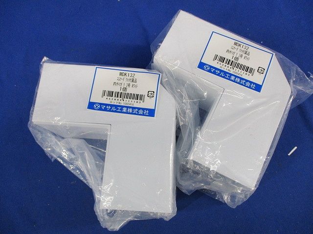 マガリ3号混在セット(3個入)ホワイト MDM132他
