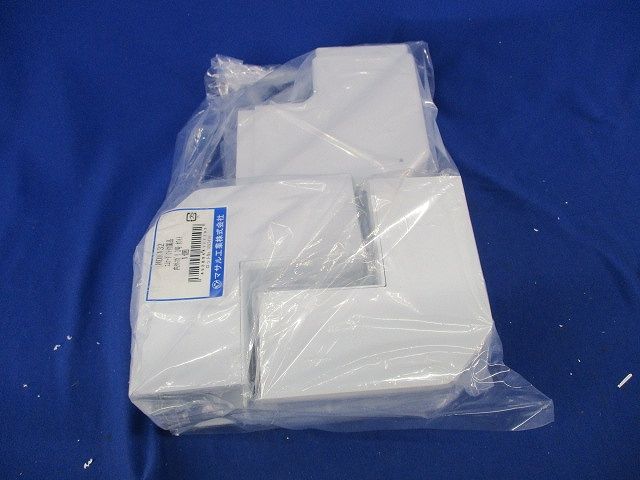 マガリ3号混在セット(3個入)ホワイト MDM132他