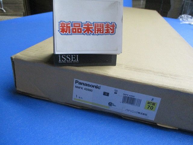埋込下面開放兼用反射板 NNFK42680