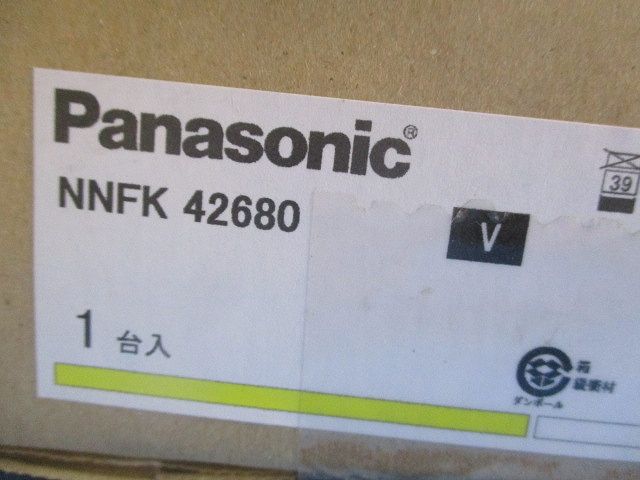 埋込下面開放兼用反射板 NNFK42680
