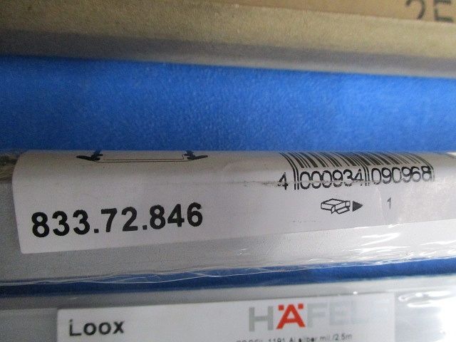 ウメコミプロファイル LOOX(3本入) 833.72.846