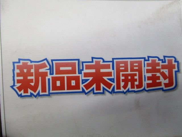 誘導灯用リニューアルプレート FBA-40W3A