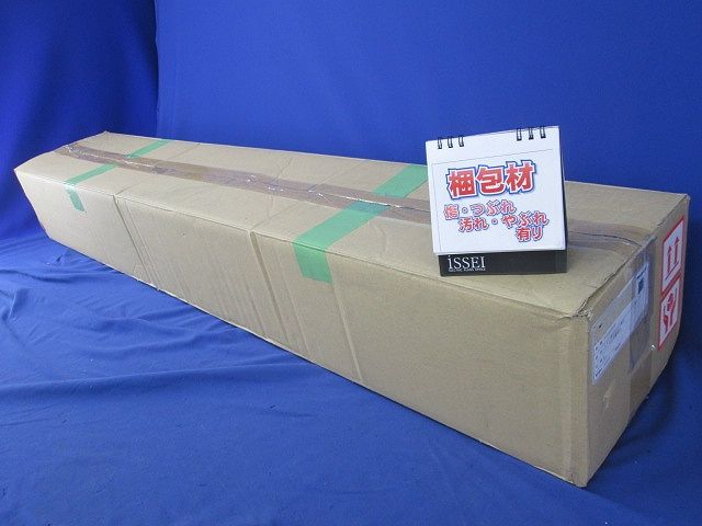 LED導光低出力埋込ベースライト 左用 電球色 FYY26233LA9