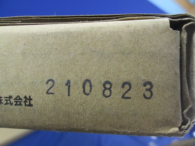 コンフォート15ルーバ(2個入) FSK41270F