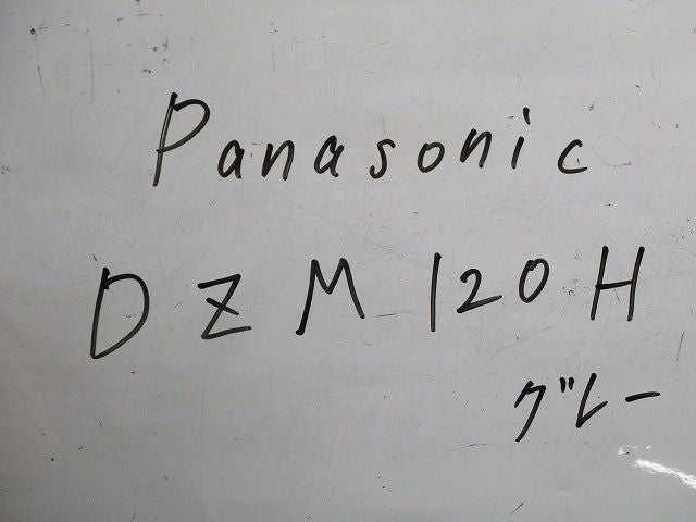 メタルワイプロ2m(4本入)(グレー) DZM120H