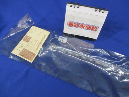 パワーフレックスα LFPA20-0960-N-CL-I