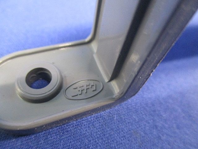 サドル(14個入)(グレー) S-54