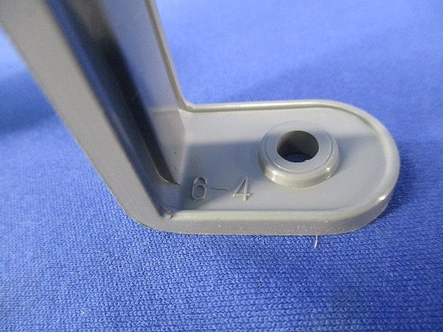 サドル(14個入)(グレー) S-54