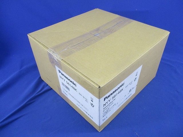 天井埋込型ダウンライトφ150(白色) NYY56148K