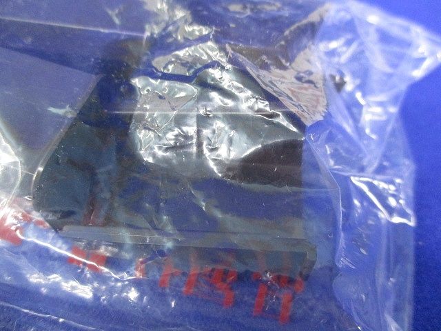 ニュー･エフモール付属品2号ブッシング(10個入×3計30個入)(チョコ) SFMB-2